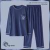 Men's 100% Cotton Pajama Set for Spring & Autumn: Long Sleeve, Long Pants, Versatile Outdoor Wear