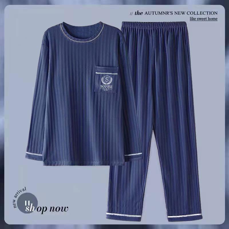 Men s Plus Size Pure Cotton Pajama Set - Long Sleeve & Pants, Autumn/Winter 2026 Style XXXL