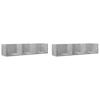 Wall Cabinets 2 pcs Concrete Grey 75 x 18 x 16.5 cm Engineered Wood