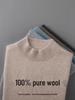 Men's 100% Pure Wool Half-High Neck Sweater - Solid Color, Business Casual Knit Base Layer Top