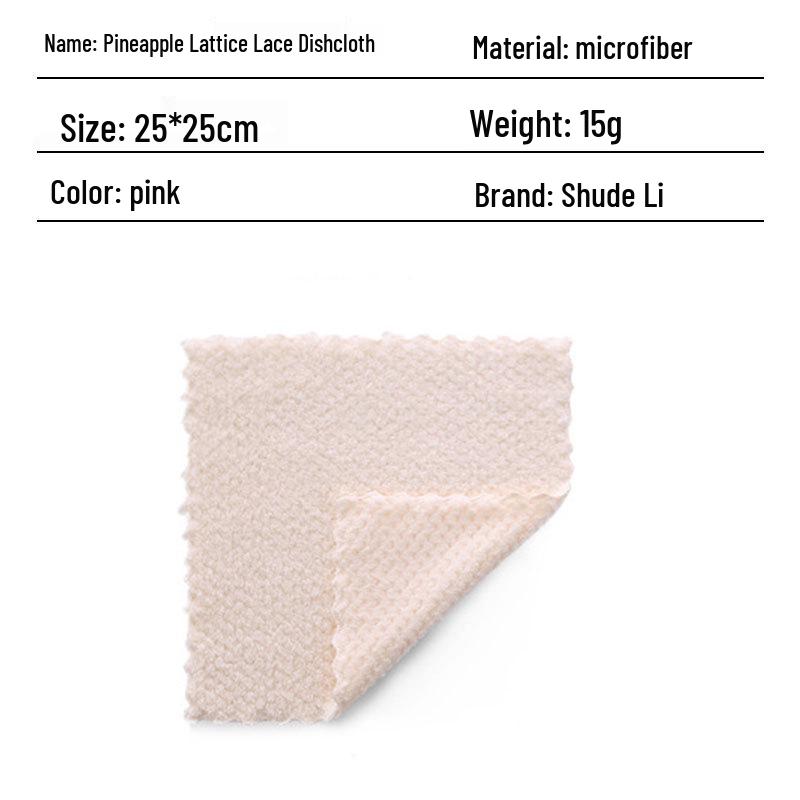 Thickened Coral Fleece Cationic Dishcloth - Absorbent Scouring Pad for Kitchen Cleaning Single Piece