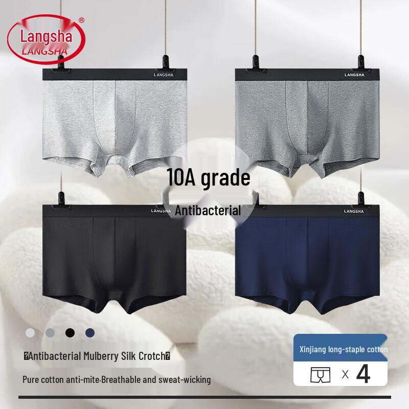 

Langsha Men s Boxer Briefs L