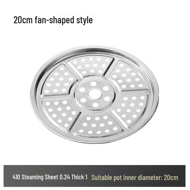 Yuedisi Thick Stainless Steel Steamer Rack & Pot Divider