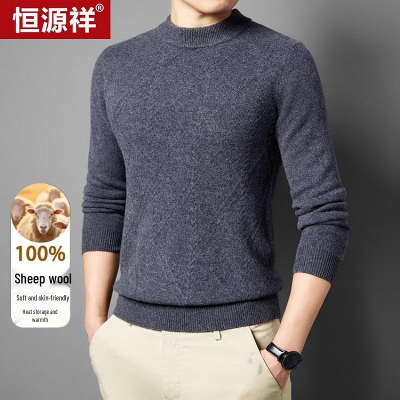 Hengyuanxiang Men's Thickened Round Neck Pullover Sweater