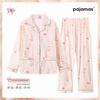 Light Luxury Imitation Cotton Spring and Autumn Pajamas Long Sleeves Mother Loose Large Size Loungewear Can Be Worn Outside Set