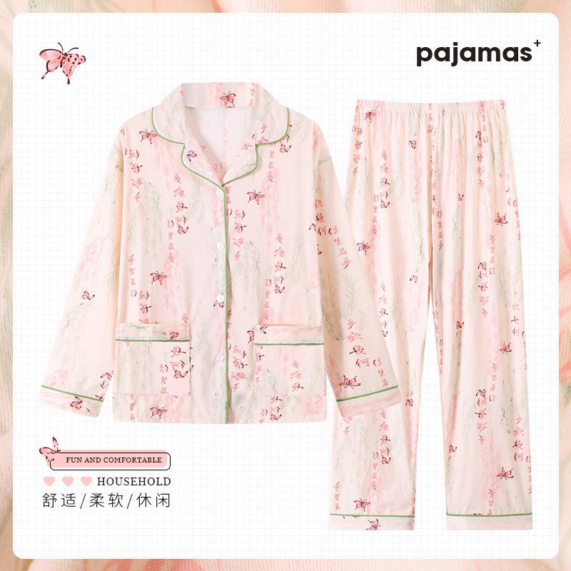 Pajamas women's spring and autumn imitation cotton long-sleeved autumn mother's new loungewear large-size set