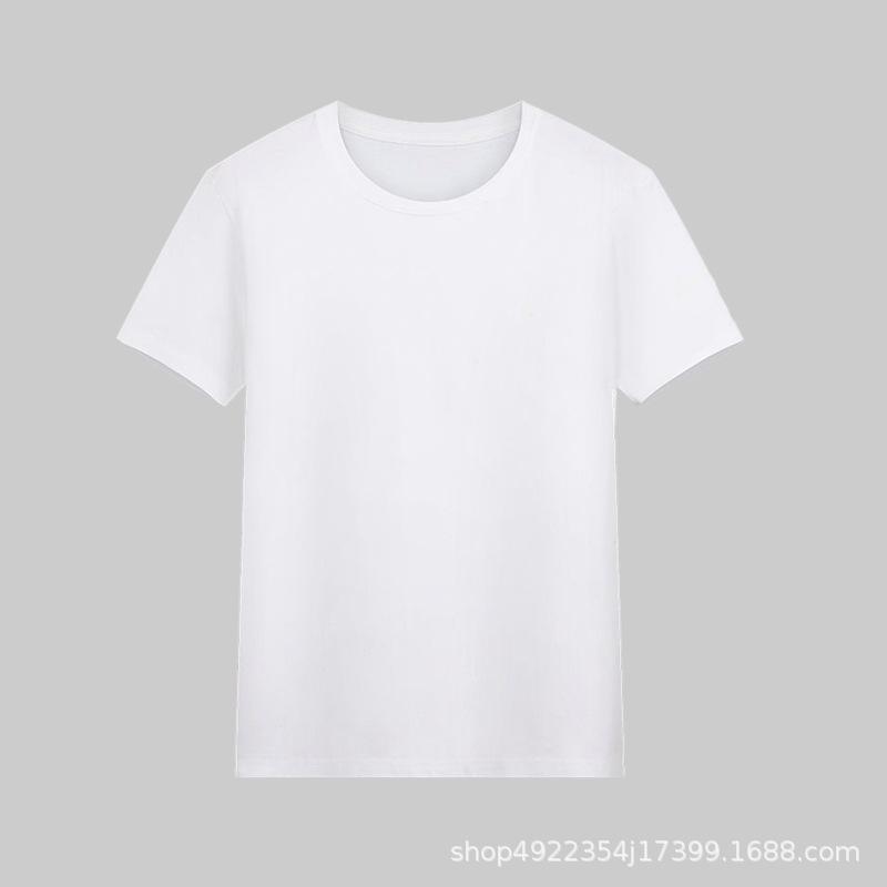 Short-Sleeved T-Shirt Men S Summer Thin Ice Silk Loose Trendy T-Shirt Half-Sleeved Casual Clothes M чистый белый