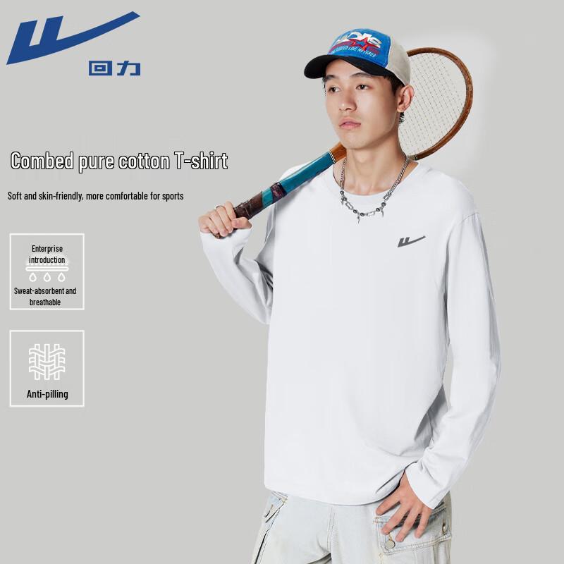 Warrior JHL Logo Long Sleeve T-shirt 4XL
