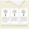 KIMTRUE - Nourishing Repair Steam Hair Care Mask Kit (1pc)