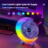 Desktop Small Fan Cool Scrolling Light High Wind Power 3 Speed Adjustment Outdoor Camping Home Dormitory Portable USB Charging