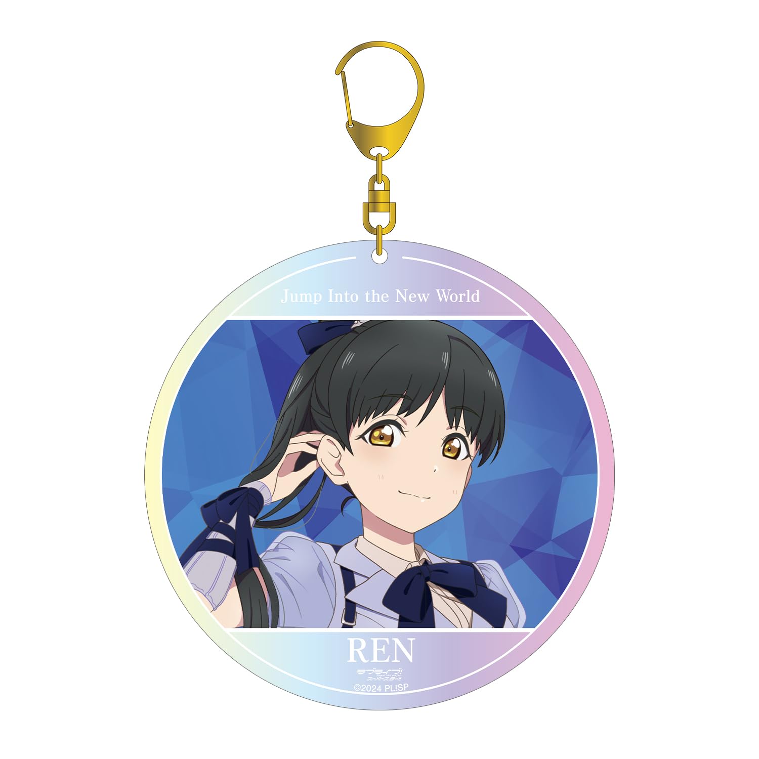 

Love Hazuki Koi Jump Into the New World Aurora BIG Acrylic Keychain Live! Superstar!! ver.