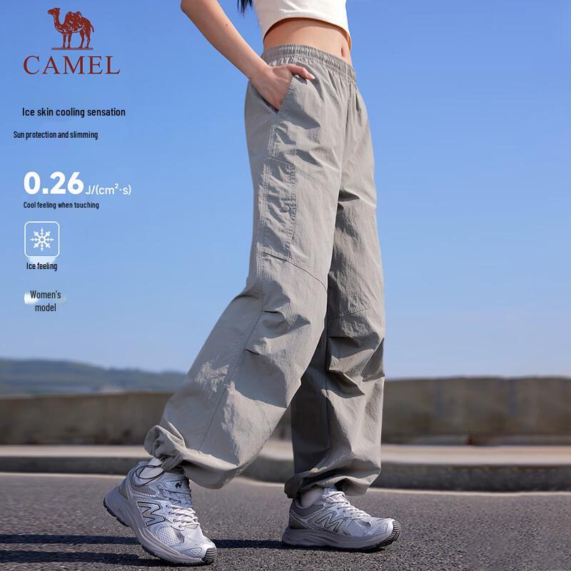 CAMEL Outdoor Straight-Leg Cargo Pants