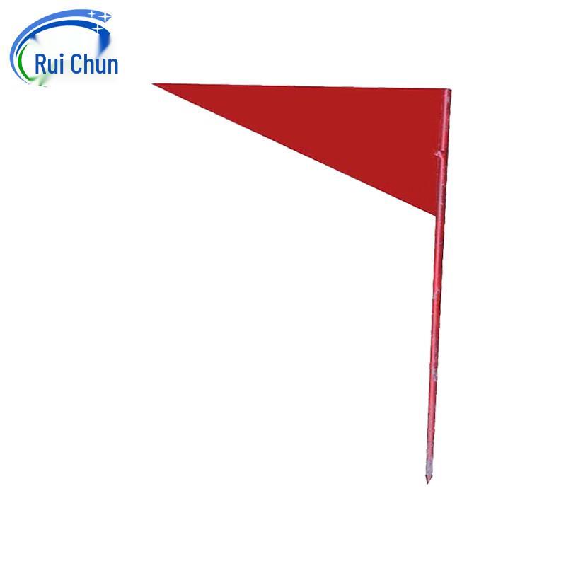 Training Ground Digital Target Markers & Flags