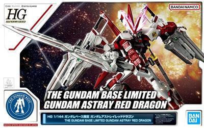 BANDAI HG Gundam Base Limited Gundam Astray Red Dragon Mobile Suit Gundam SEED DESTINY ASTRAY 1/144