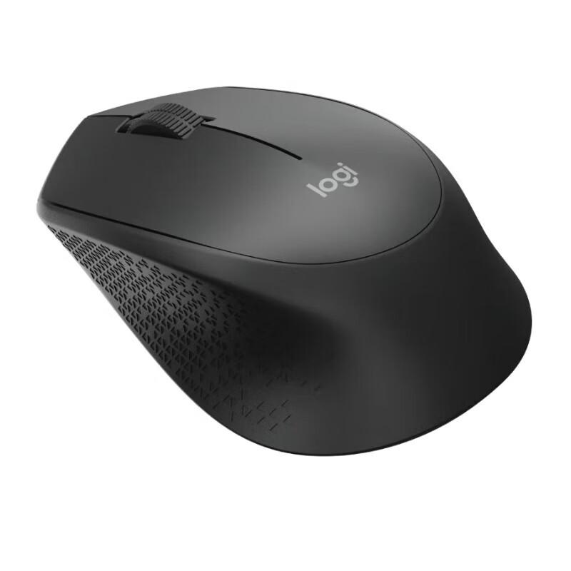 Logitech B330 Wireless Silent Mouse