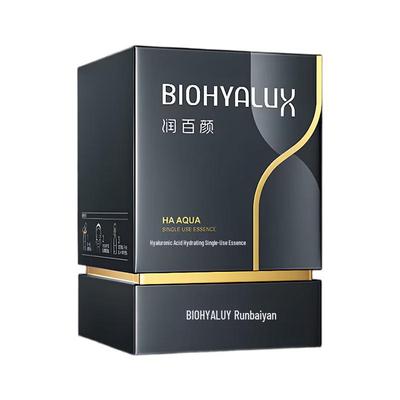 Runbayan Hyaluronic Acid Hydrating Serum