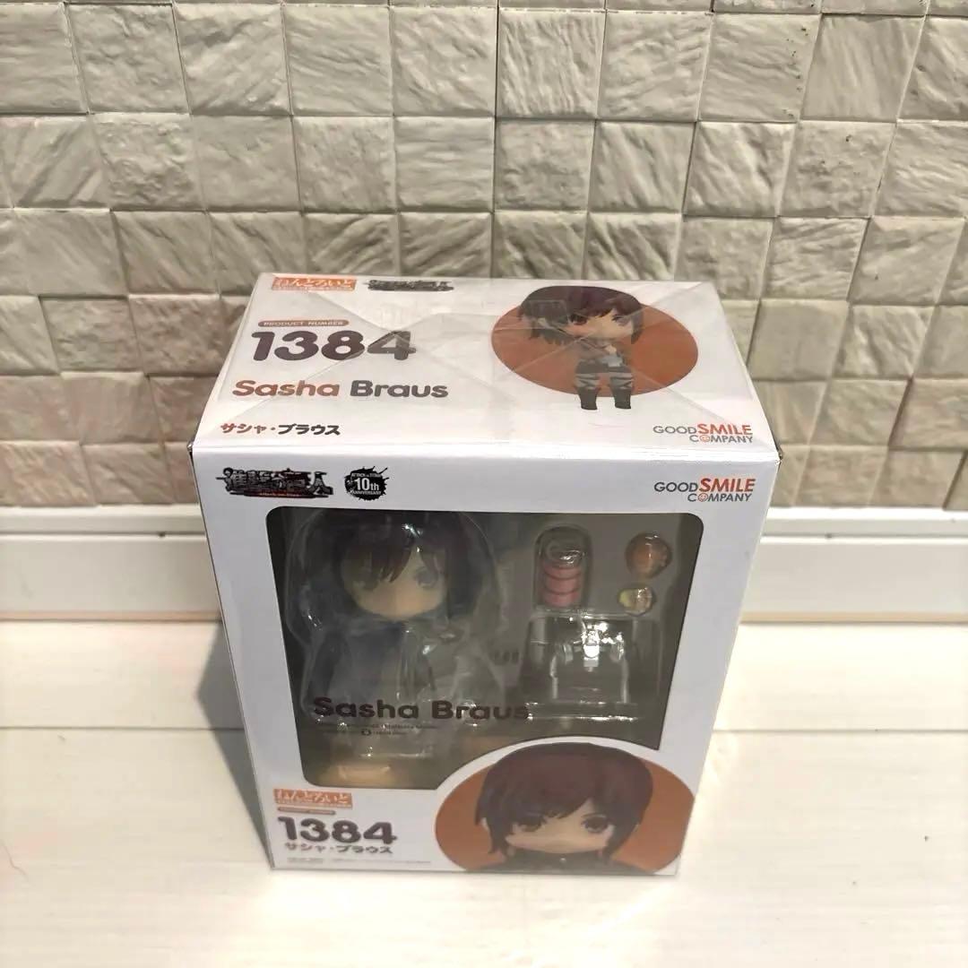 

[USED] Attack on Titan Nendoroid Figure