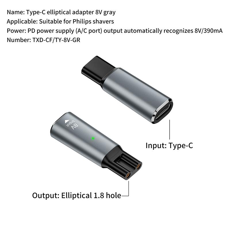 1Pcs 5V/4.3V/8V/15V USB-C Adapter For Philips Shaver Charging Connector Type-C To Hair Clipper Charger Adapter With Indicator