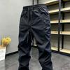 Fashion Trend Versatile Elastic Waist Outdoor Sports Pipe Pants Summer Thin Breathable Quick-drying Casual Pants Men