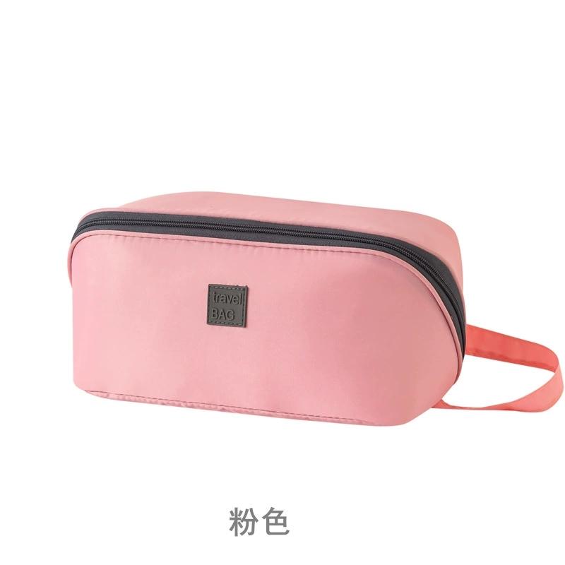 

Дорожная портативная сумка для хранения 3 в 1, органайзер для нижнего белья, бюстгальтеров, носков для упаковки багажа розовый