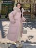 Women's 2026 Knee-Length Down Jacket with Fur Collar - Winter Thickened Cotton Coat