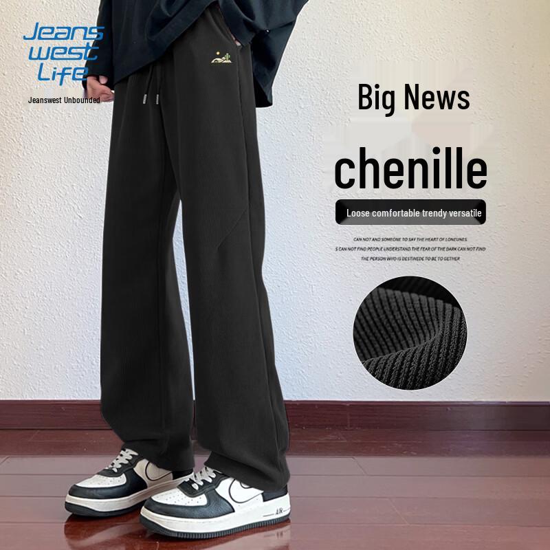JEANSWEST LIFE Men s Anti-Wrinkle Straight-Leg Casual Pants L