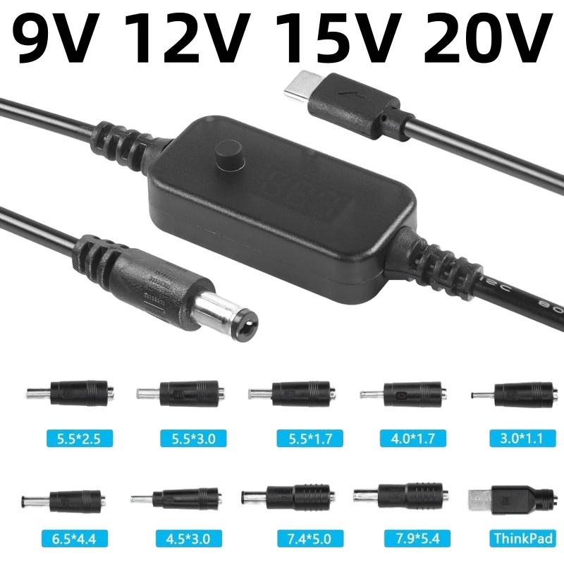 1 Set Type C Power Boost Cable For Wifi Router Mini Fan Dc 5-20V 65W Boost Converter With 8/10 Adapters Type C To Dc Boost Cable