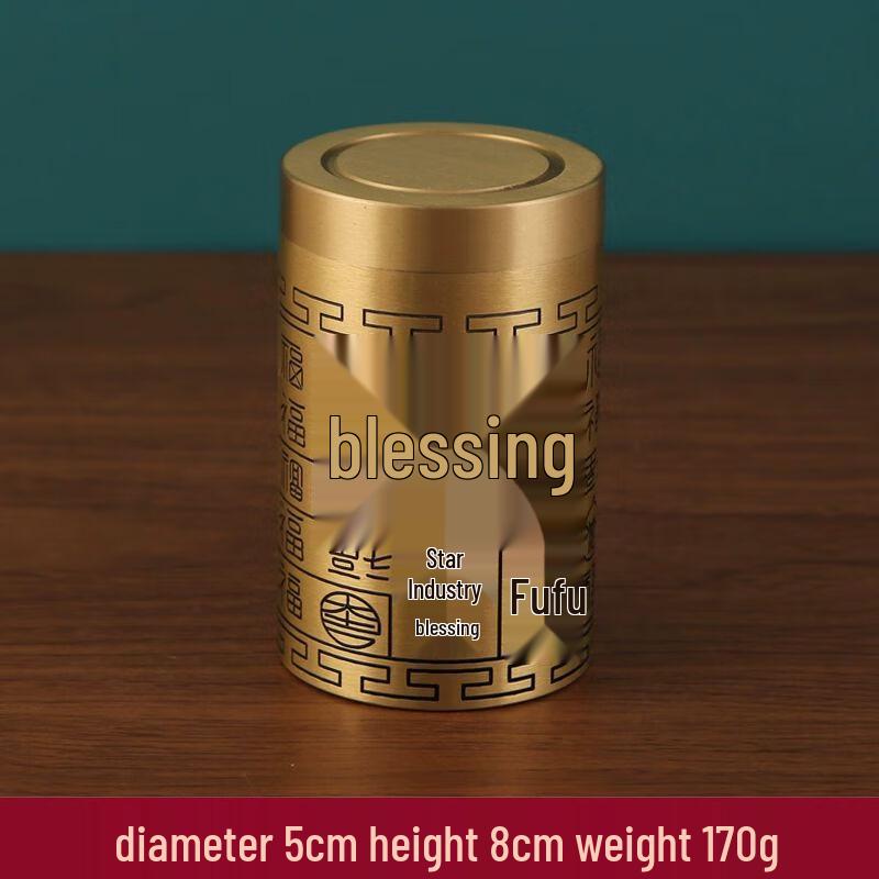 Traditional Ceramic Tea Caddy - Brass Finish