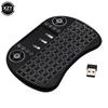 Mini I8 Drahtlose Tastatur Hintergrundbeleuchtet Englisch Russisch Hebräisch 2,4G Luftmaus Fernbedienung Touchpad Handheld für Android TV Box