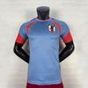 Mens Bamboo Fiber Soccer Jersey Short Sleeve Away Kit Winter Sportswear