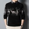 Men's autumn and winter holiday two-piece shirt collar sweater new style plus velvet and thickening men's trendy casual embroidered knitted