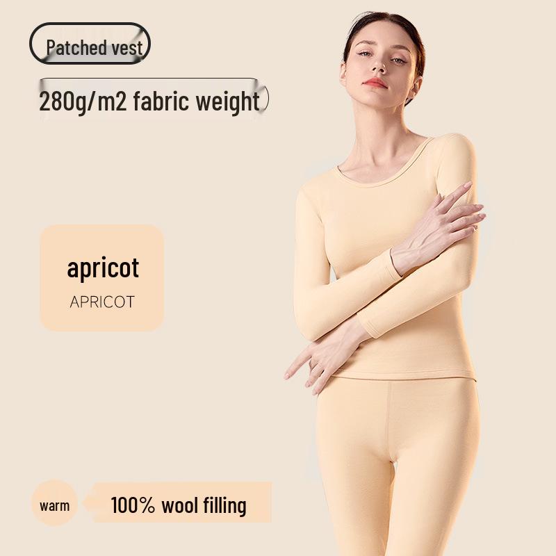 Women's Round Neck Slim Fit Thermal Underwear Set with 7A Antibacterial 100% Wool Filling - Autumn/Winter.