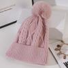 Knitted Hat for Women In Winter Warm Plus Velvet Thickened Wool Ball Wool Hat Korean Style Trendy Versatile Cycling Ski Ear Protection Hat