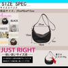 MR&KB Women's Crossbody Bag, Crescent Moon Design, PU Leather, Small, Water-Repellent, Perfect for School, Commuting, or Bicycle Use (White)