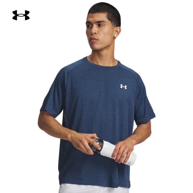 

Under Armour UA Tech Men s Textured Training Short Sleeve T-Shirt L