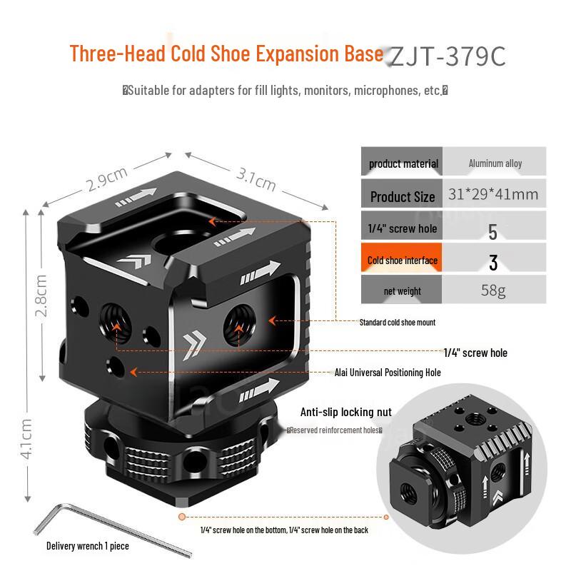 TEXIAN Universal Photography/Live Streaming Accessory