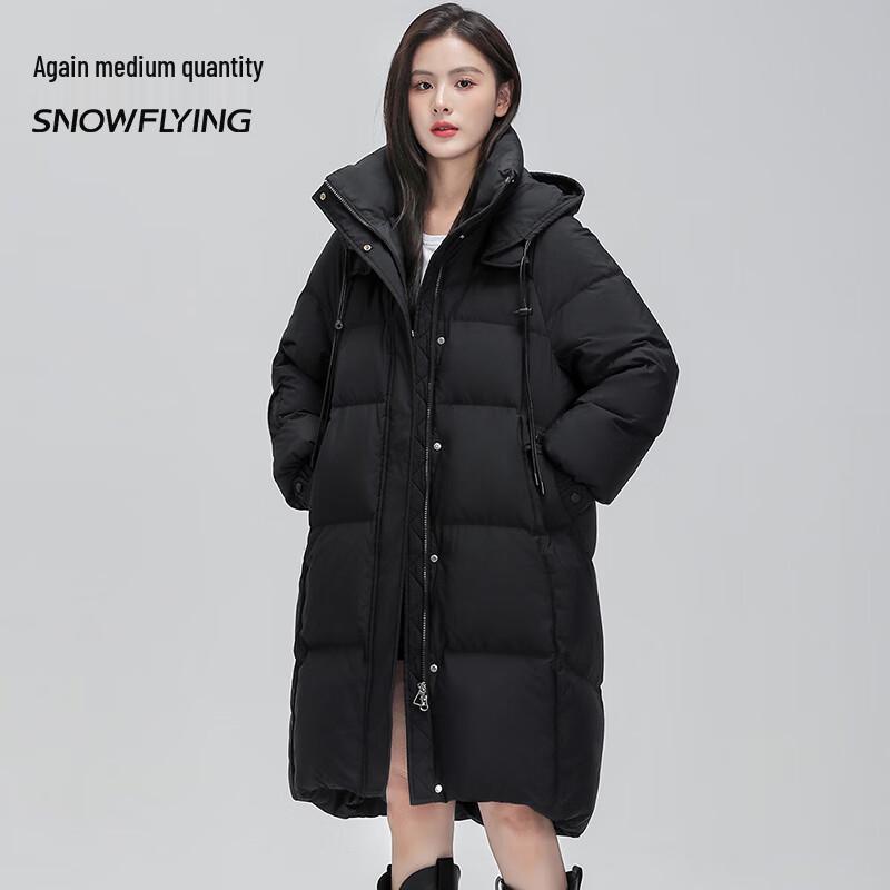 XueZhongFei Women's Long Hooded Down Jacket