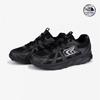 White Label Solid Tech Real Black Ns93r74j