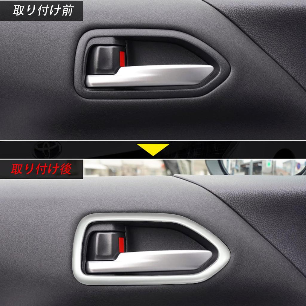 YOFAMO Toyota New Voxy Noah 90 Series Inner Door Handle