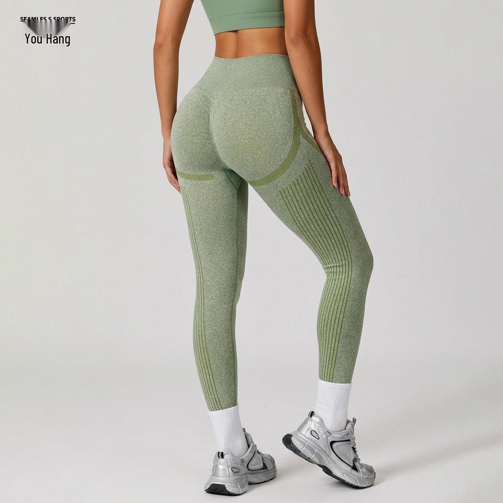 Seamless High-Waist Tummy Control Yoga Pants with Peach Lift, Breathable and Tight-Fitting Sportswear