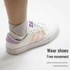 Sports Ankle Support Brace