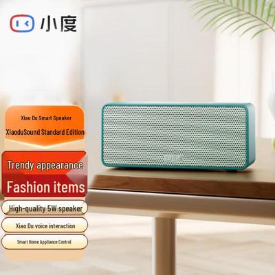 Xiao Du Xiaodu Sound Smart Speaker CN Plug (adapter Included)