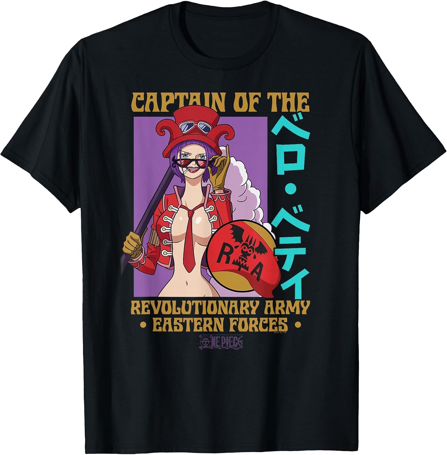 One Piece Anime Belo Betty Captain of The Revolutionary Army T-Shirt XXXXL