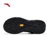 Anta TanJie Pro Winter Warm Outdoor Shoes