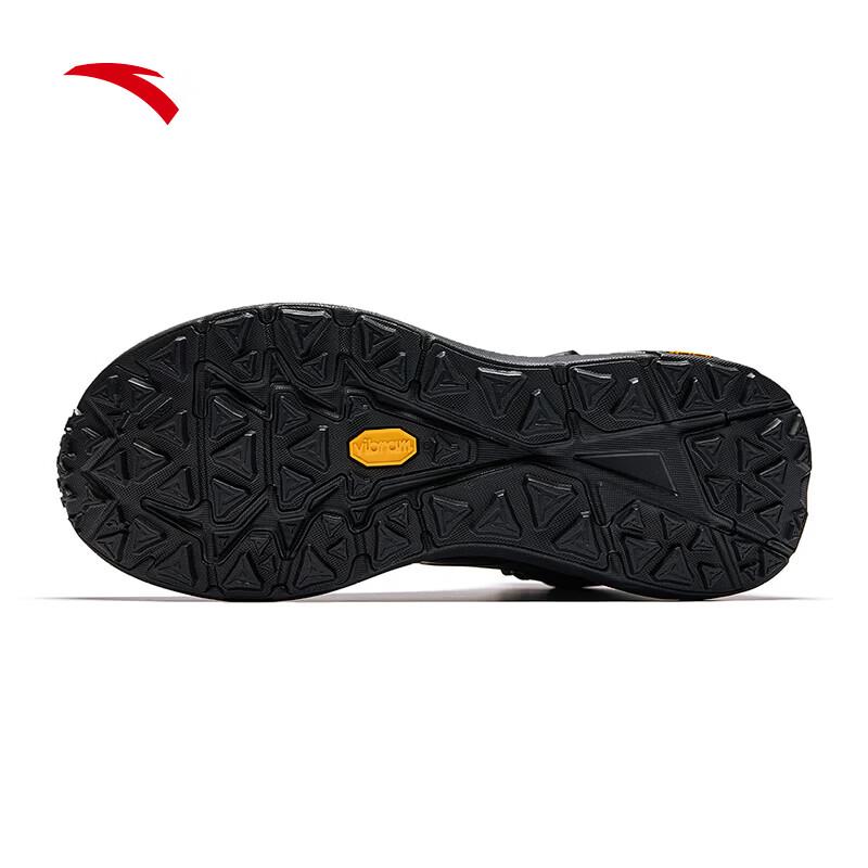 Anta TanJie Pro Winter Warm Outdoor Shoes