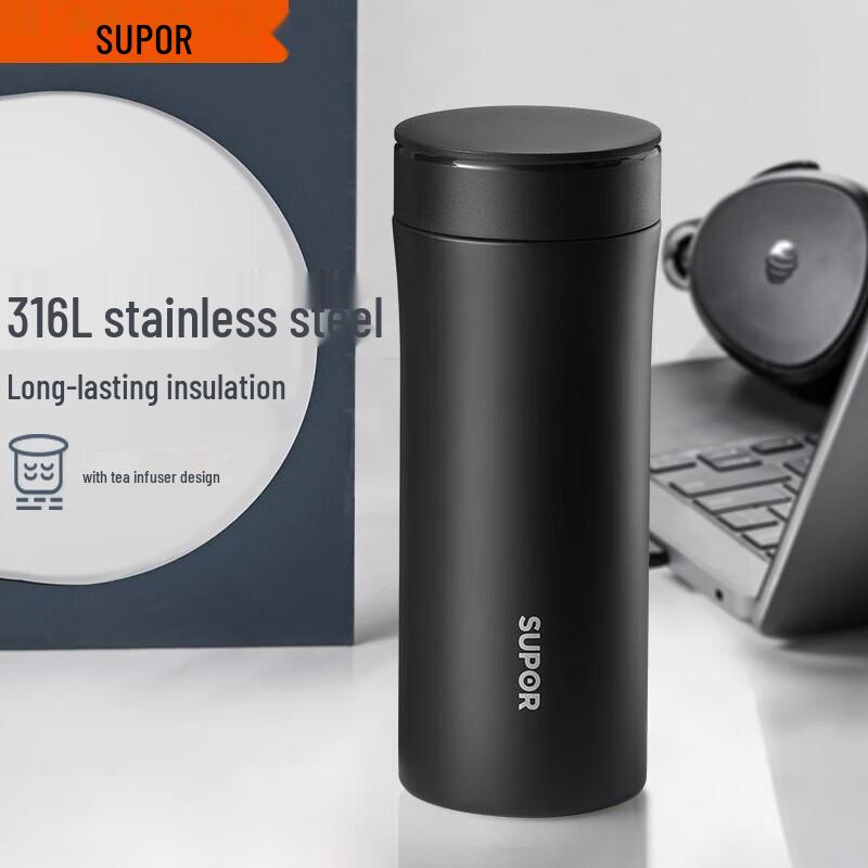 Supor 316L Stainless Steel Insulated Tea Infuser Mug