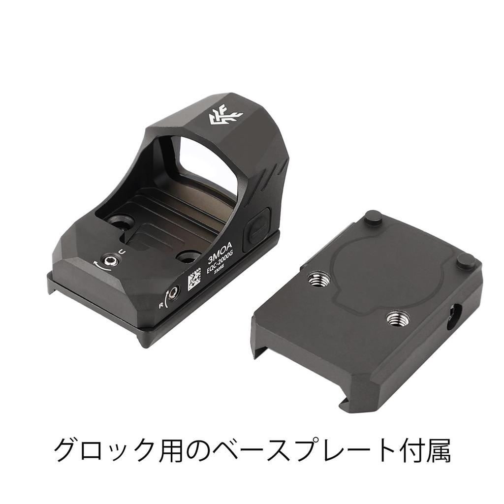 SWAMP DEER OPTICS EQC1x24 Mini Dot Sight, Open Dot Sight, Impact Resistant Up To 2000g, Includes Two Mount Adapters (Black)