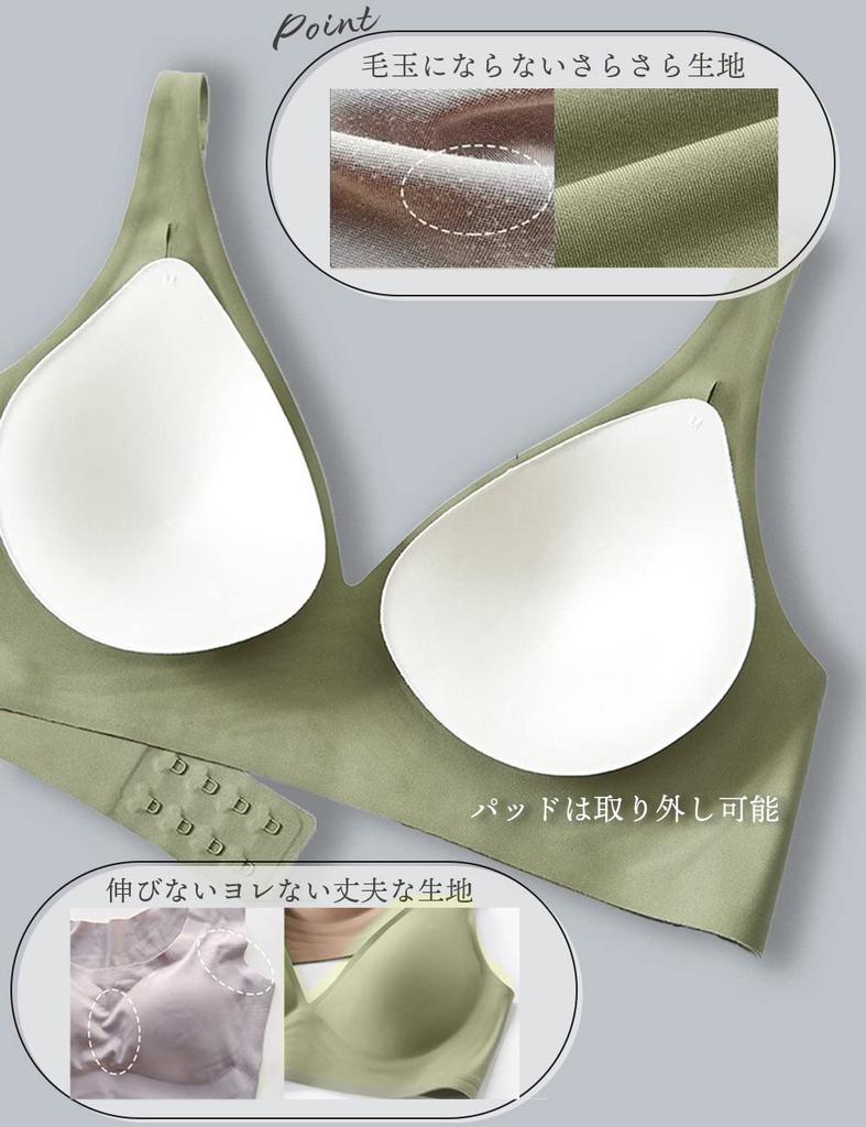 Kusumi Wireless Seamless Bra Cleavage Night High Side Beautiful Daytime Underarm Correction Cleavage No Room Sports Nursing Bra [Beautiful Creation]