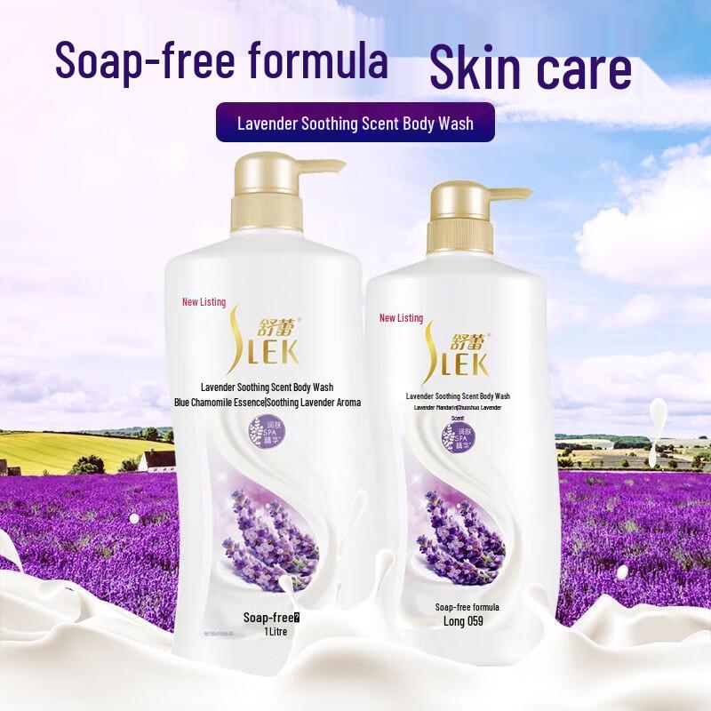 Sunsilk Lavender Soothing Shower Gel