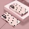Polka Dot Pattern Rose Golden Pink Phone Case Design Suitable for Galaxy S26 S25 S24 S23 Ultra S22 Ultra S20 Ultra 56 A72 A73 5G